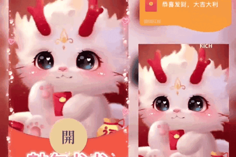 [鼓包系列] 鼓包龙龙/无音乐/yu