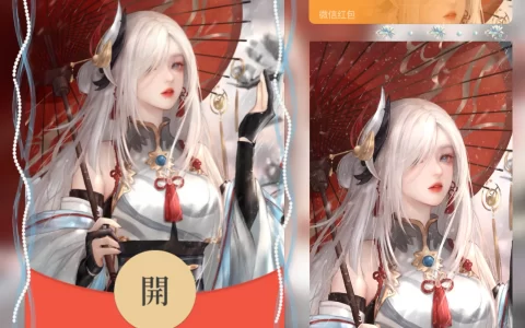 [原神系列] 原神/申鹤/ab动态声效款