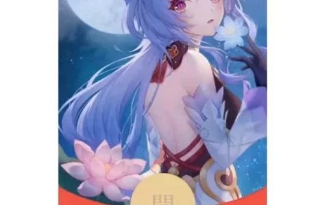 [原神系列] 原神甘雨/动态音乐