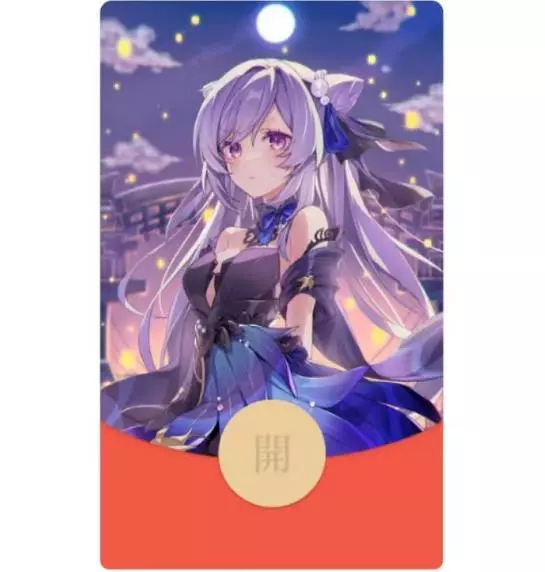 [原神系列] 原神刻晴A款