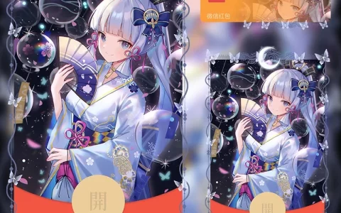 [原神系列] 原神/神里绫华动态声效款