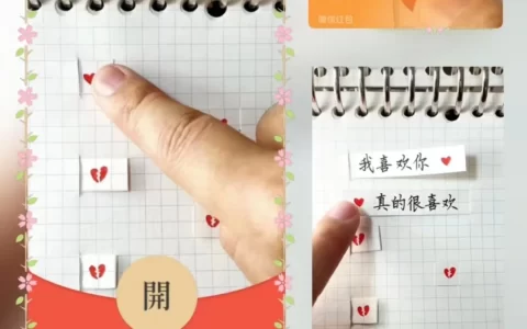 [微信红包封面节日系列] 愚人节快乐iii/xn
