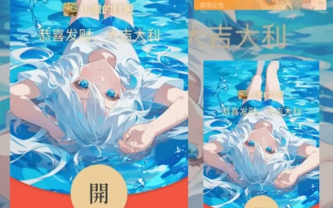 [原神系列] 原神/水神芙宁娜/静态款