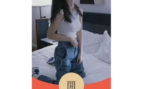 [微信红包封面黑丝美女系列]玩偶姐姐