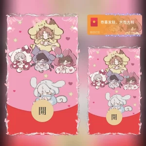 [微信红包封面静态系列] 光与夜之恋/动态无声/无售后