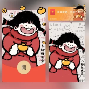 [微信红包封面静态系列] 招财女孩/静态/me