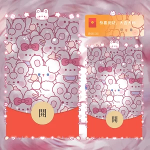 [微信红包封面静态系列] 发光兔兔-静态