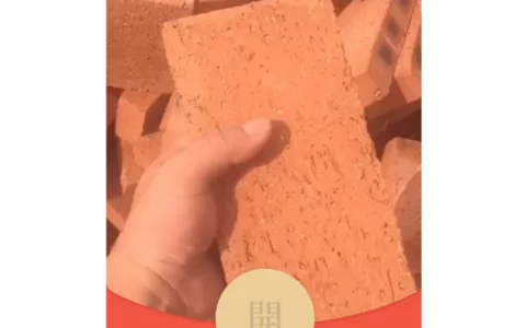 [微信红包封面趣味系列] 搬砖