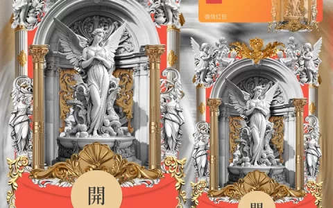 [微信红包封面静态系列]巴洛克艺术圣母/静态