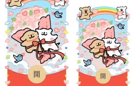 [线条小狗系列]贴贴花束/线条小狗
