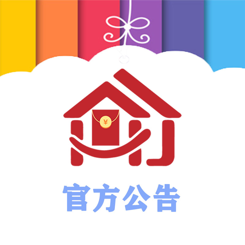 关于资讯/游戏/漫剧创作者招募公告