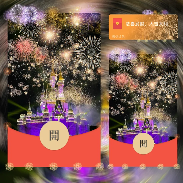[分销特价系列] 紫色烟花