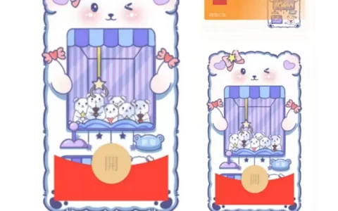 [分销特价系列] 小熊娃娃机/异形