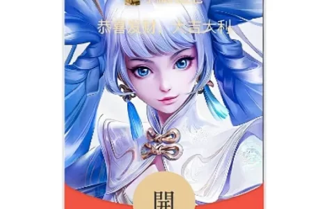 [分销特价系列] 孙尚香