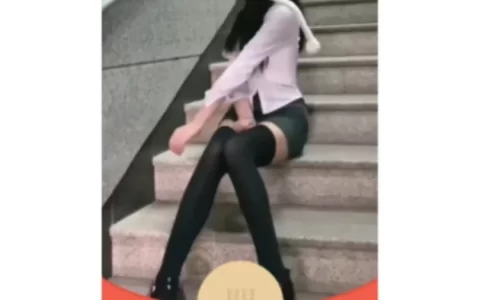 [分销特价系列] 黑丝小姐姐