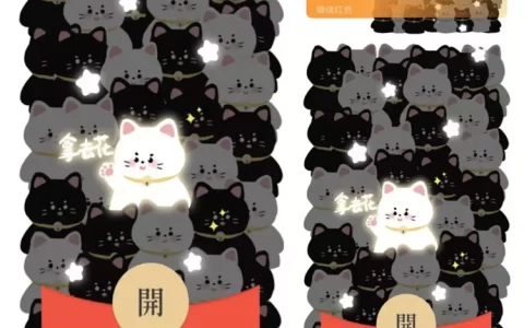 [分销特价系列] 拿去花/发光白猫