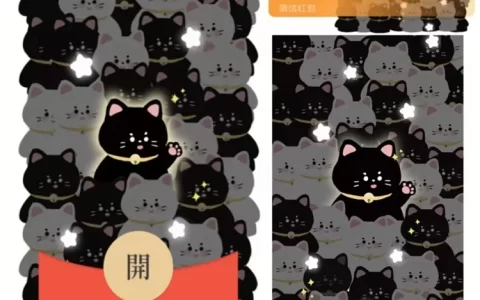 [分销特价系列] 发光黑猫