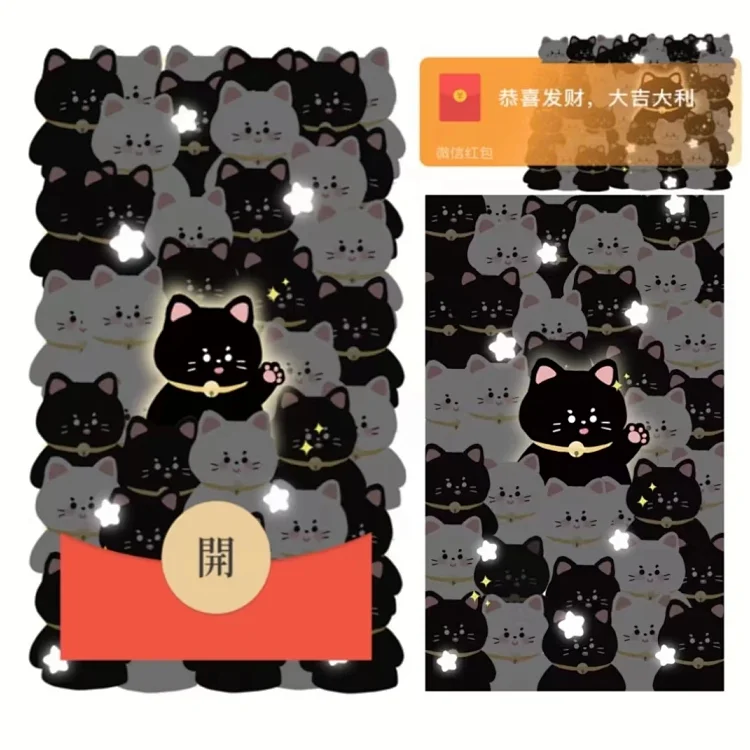 [分销特价系列] 发光黑猫