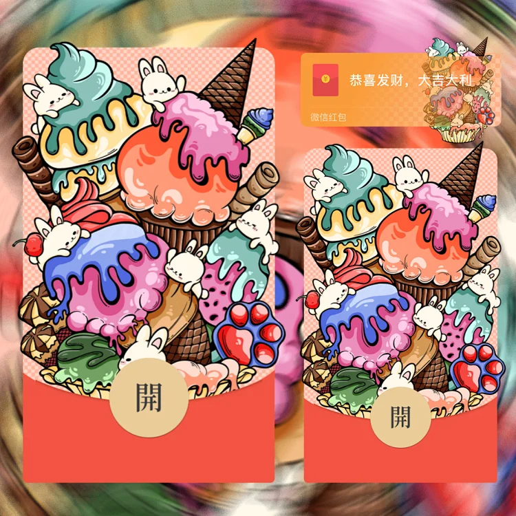 [分销特价系列] 冰激淋兔兔
