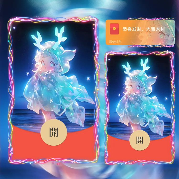 [分销特价系列] 蓝光瑶瑶