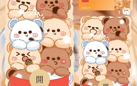 [分销特价系列] 一堆小熊