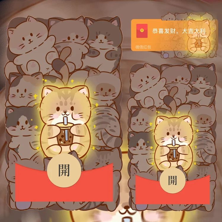 [分销特价系列] 发光猫咪