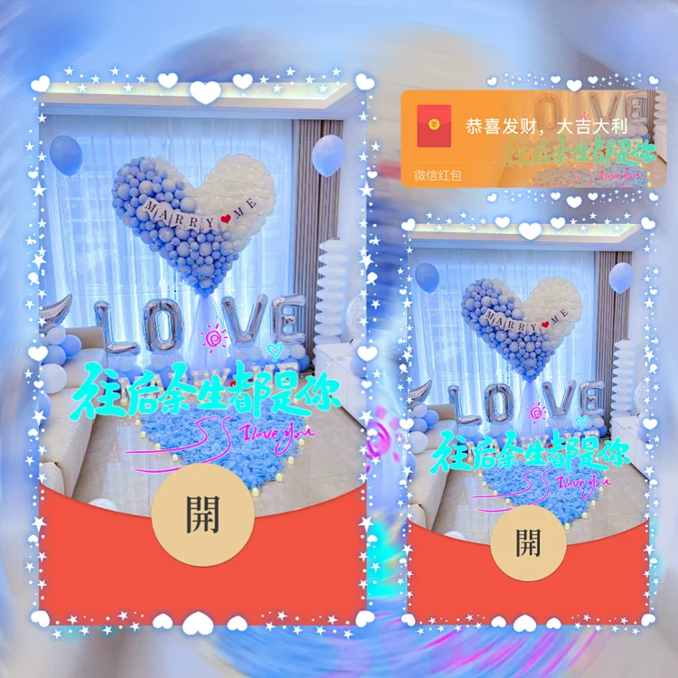 [分销特价系列] 蓝色往后余生