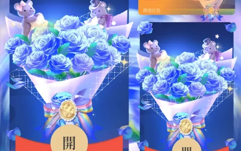 [分销特价系列] 小熊花束