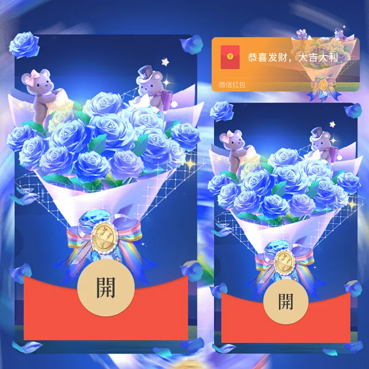 [分销特价系列] 小熊花束