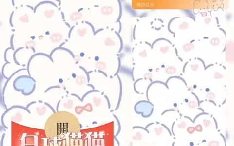 [分销特价系列] 白球猫猫