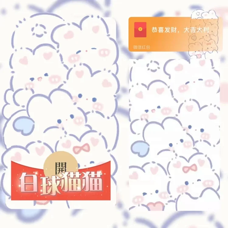 [分销特价系列] 白球猫猫