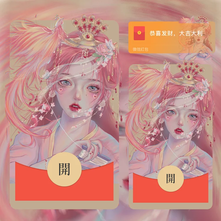[分销特价系列] 凤凰女
