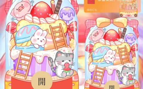 [分销特价系列] 宠物蛋糕车