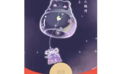 [太空人系列] 太空风铃