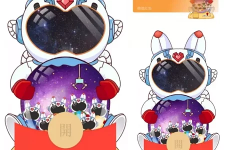 [太空人系列] 异形太空人