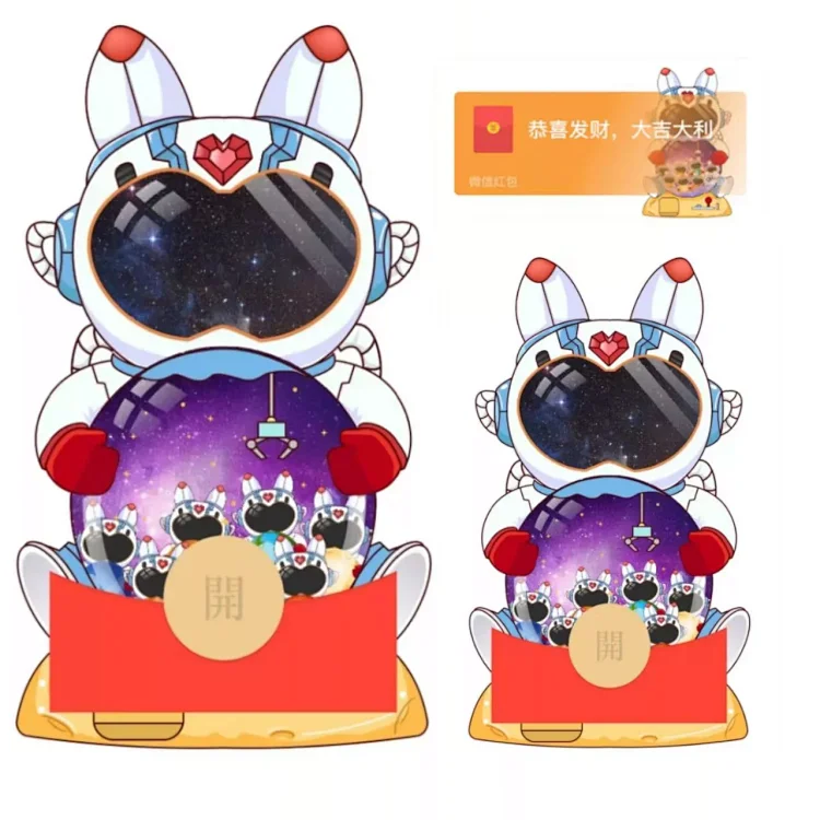 [太空人系列] 异形太空人