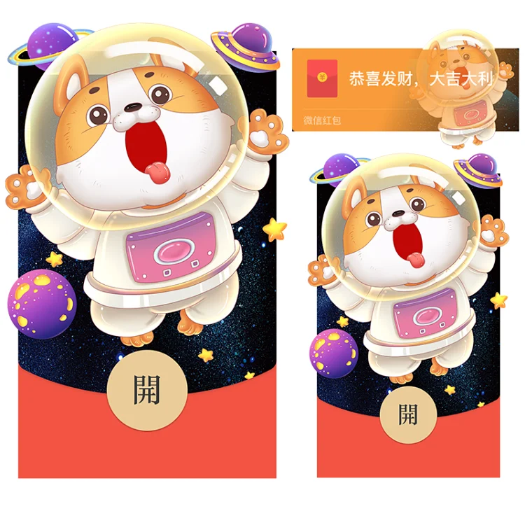 [太空人系列] 太空狗/Sp