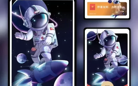 [太空人系列] 火箭太空人/xfj