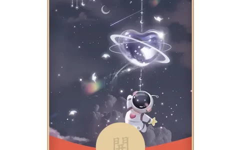 [太空人系列] 太空人02/LM