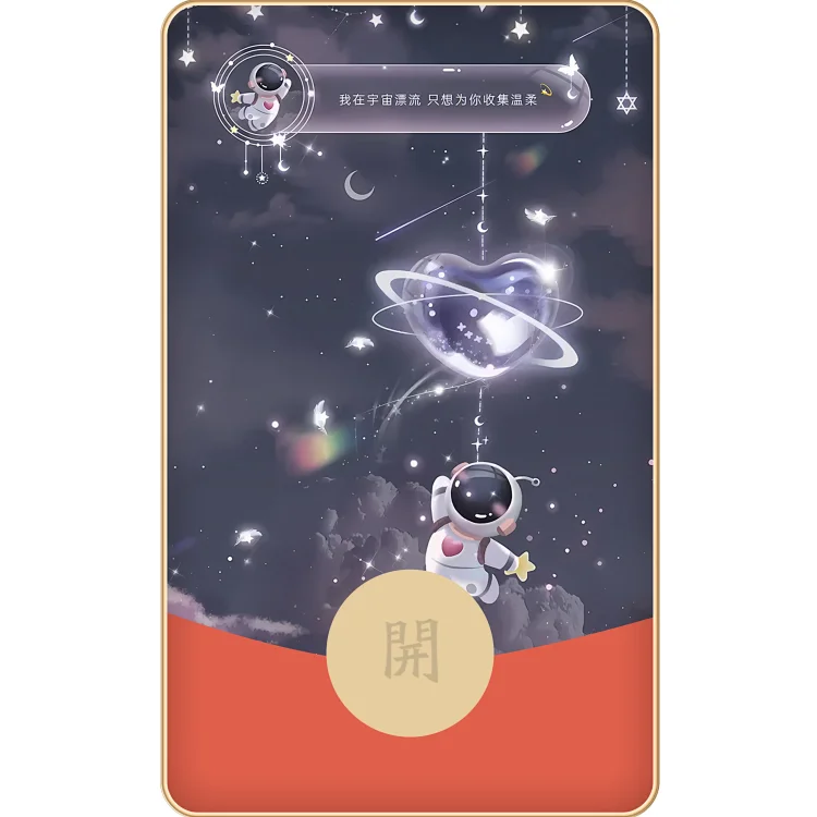 [太空人系列] 太空人02/LM