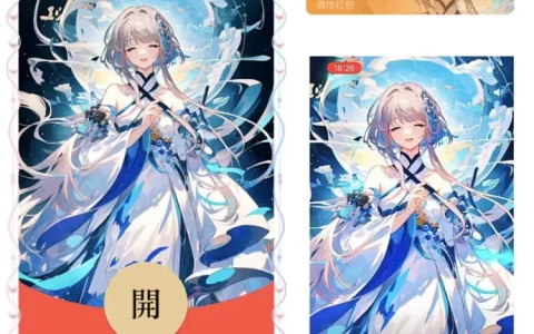 [原神系列] 原神归终/bz