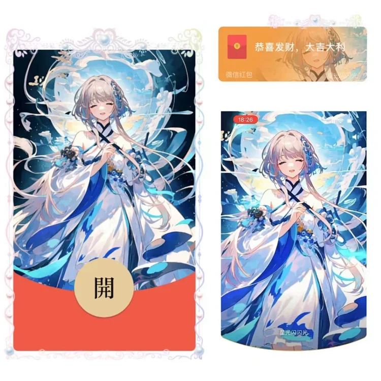 [原神系列] 原神归终/bz