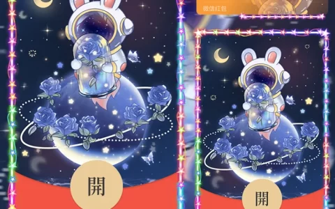 [太空人系列] 许愿瓶太空人/Sp
