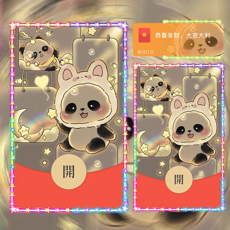 [太空人系列] 太空熊猫/Sp