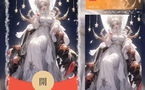 [星座系列] 女星座/巨蟹/la