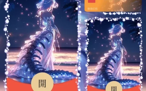 [星座系列] 十二星座/天蝎/la