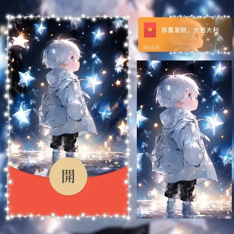 [少年系列] 星空男孩/la