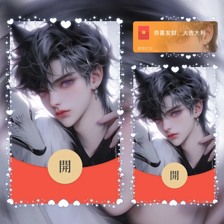 [少年系列] 紫瞳男神/la