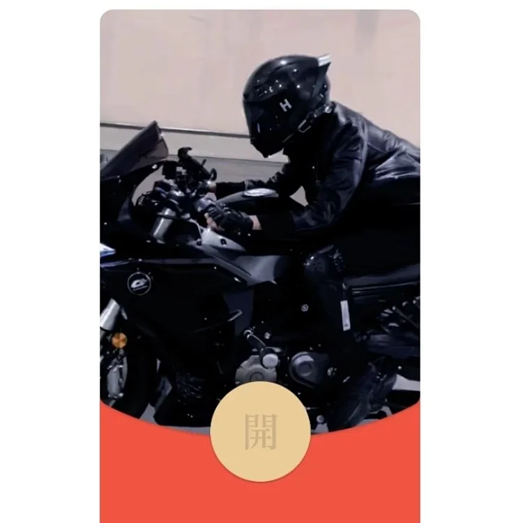 [少年系列] 机车酷男/la