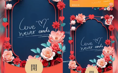 [花束系列] Love花墙